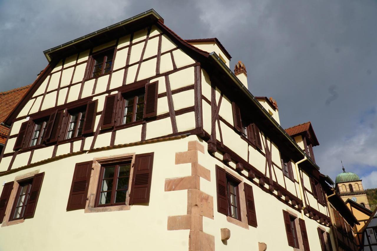 Gite Du Xve Kaysersberg-Vignoble Zewnętrze zdjęcie